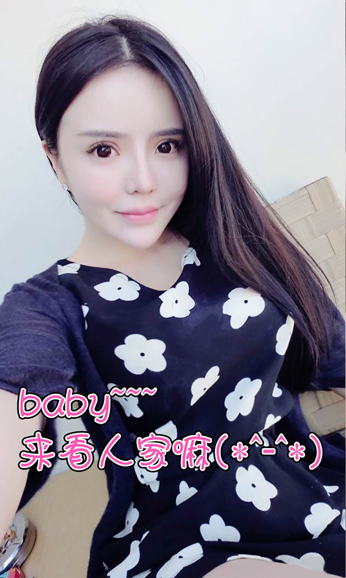 [Ugirls尤果网] 爱尤物专辑 2015 No.143 霓梓心